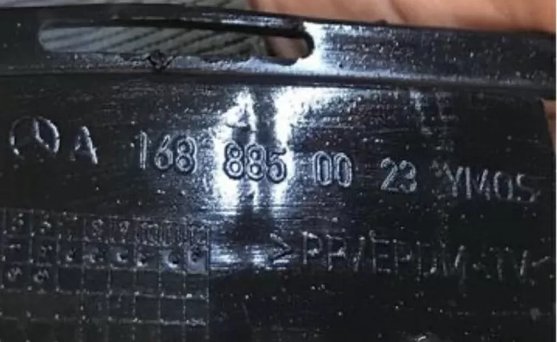 Бу решётка бампера Mercedes Benz W168, A1688850023 2