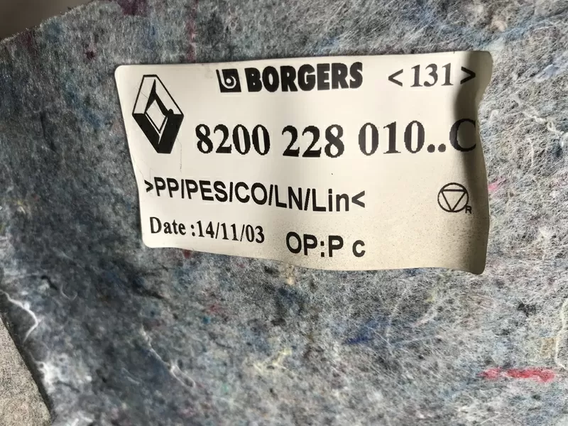 Бу обшивка багажника Renault Scenic 2, 8200228010, правая 2