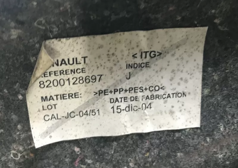 Бу обшивка багажника Renault Megane 2, 8200128697, универсал, левая, 2