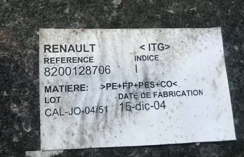 Бу обшивка багажника Renault Megane 2, 8200128706, универсал, правая, 2
