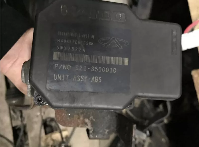 Бу блок ABS Chery Jaggi Kimo S21-3550010, S213550010, 2