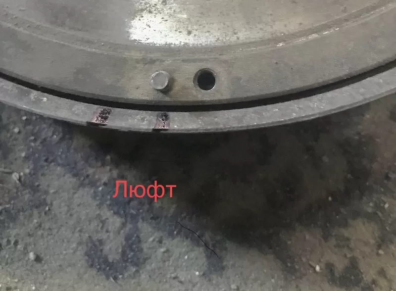 Б/у демпфер маховик Renault Megane Scenic Laguna 2,  1.9 dci 8200253278 3
