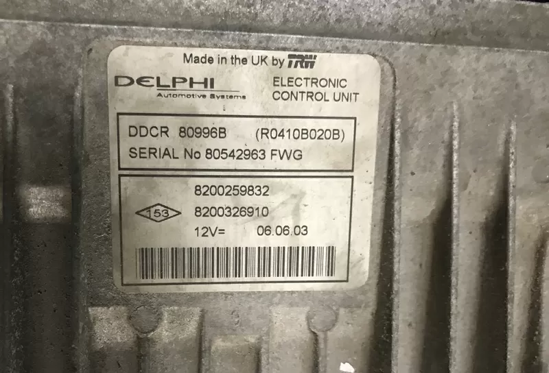 Б/у блок управления двигателем Renault Megane 2,  8200259832,  8200326910,  R0410B020B