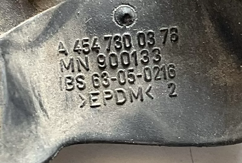 Бу уплотнитель дверной карты задней левой двери Smart Forfour W454 A4547300378,  MN900133 3